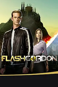 Постер к сериалу «Флэш Гордон (2007 - 2008)»