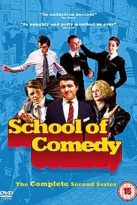 Главный постер фильма «Школа комедий (2008)»