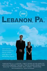 Главный постер фильма «Лебанон (2010)»