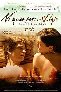 Главный постер фильма «Не смотри вниз (2008)»