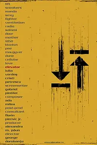 Главный постер фильма «Лифт (2008)»