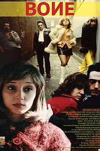 Постер к фильму «Bone (2000)»