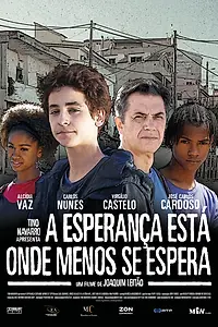 Постер к фильму «Надежда умирает последней (2009)»