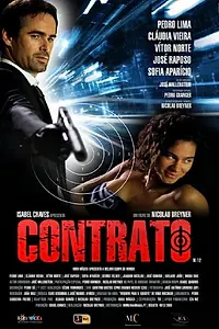 Постер к фильму «Контракт (2009)»