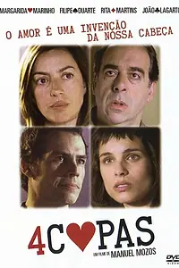 Постер к фильму «4 чашки (2008)»