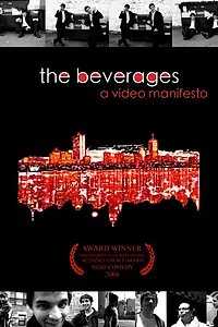 Постер к фильму «The Beverages (2008)»