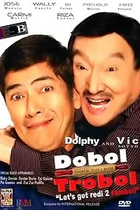 Главный постер фильма «Dobol Trobol: Lets Get Redi 2 Rambol! (2008)»