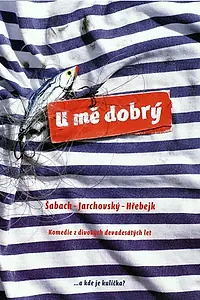 Постер к фильму «У меня хорошо (2008)»