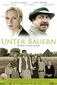 Постер к фильму «Ночные спасители (2009)»