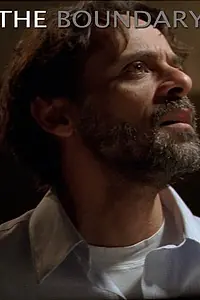 Постер к фильму «The Boundary (2008)»