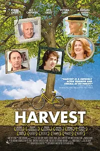 Главный постер фильма «Урожай (2010)»