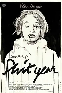 Постер к фильму «Дерьмовый год (2010)»