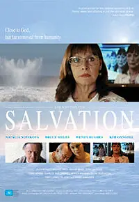 Главный постер фильма «Спасение (2008)»