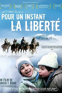 Главный постер фильма «Одно мгновение свободы (2008)»