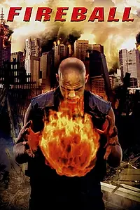Главный постер фильма «Шаровая молния (2009)»