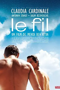 Постер к фильму «След нашей тоски (2009)»