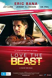 Главный постер фильма «Люби чудовище (2009)»
