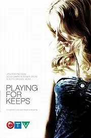 Постер к фильму «Держи кулаки (2009)»