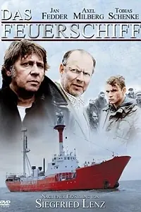 Постер к фильму «Плавучий маяк (2008)»