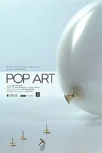 Постер к фильму «Надувной арт (2008)»