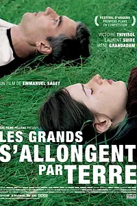 Главный постер фильма «Les grands s'allongent par terre (2008)»