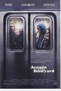 Главный постер фильма «Танец на могиле (1991)»
