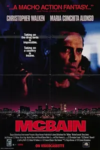 Постер к фильму «МакБэйн (1991)»