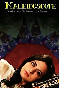 Постер к фильму «Kaleidoscope (2012)»