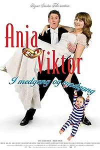 Постер к фильму «Аня и Виктор: Взлёты и падения (2008)»