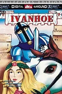 Главный постер мультфильма «Айвенго (1986)»