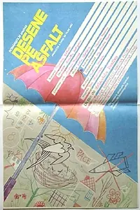 Главный постер фильма «Desene pe asfalt (1989)»