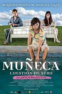 Постер к фильму «Кукла (2008)»