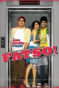 Постер к фильму «Fatso! (2012)»