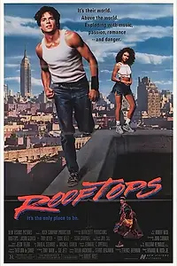 Главный постер фильма «Война на крышах (1989)»