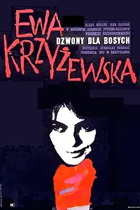 Главный постер фильма «Колокола для босых (1965)»