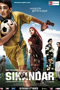Постер к фильму «Сикандар (2009)»