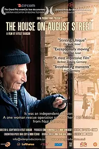 Главный постер фильма «Дом на Аугустусштрассе (2007)»