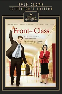 Постер к фильму «Перед классом (2008)»