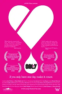Постер к фильму «Единственный (2008)»