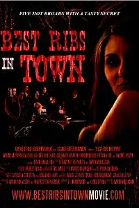 Постер к фильму «Лучшие рёбрышки в городе (2009)»