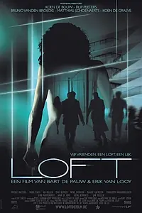 Постер к фильму «Лофт (2008)»