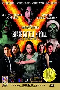 Постер к фильму «Shake Rattle & Roll X (2008)»