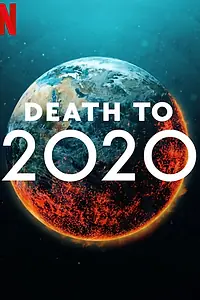 Главный постер фильма «2020, тебе конец! (2020)»
