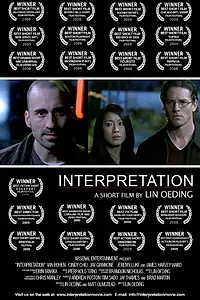 Постер к фильму «Interpretation (2008)»