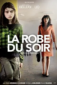 Постер к фильму «Вечернее платье (2009)»