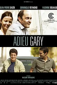 Постер к фильму «Прощай, Гари (2009)»