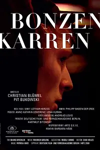 Главный постер фильма «Bonzenkarren (2008)»