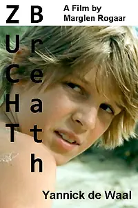Главный постер фильма «Дыхание (2007)»