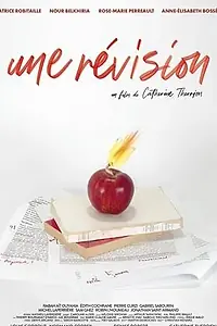 Постер к фильму «Une révision (2021)»