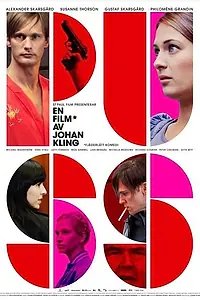 Постер к фильму «Поцелуй (2010)»